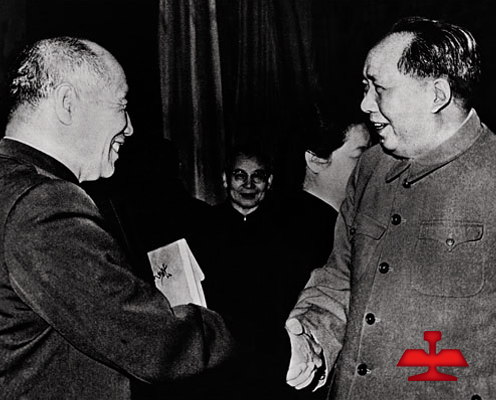 1959年毛澤東同志親切接見(jiàn)全國(guó)著名勞動(dòng)模范、鞍鋼老英雄孟泰