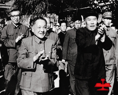 1959年毛澤東同志親切接見(jiàn)全國(guó)著名勞動(dòng)模范、鞍鋼老英雄孟泰