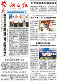 媒體對(duì)象
