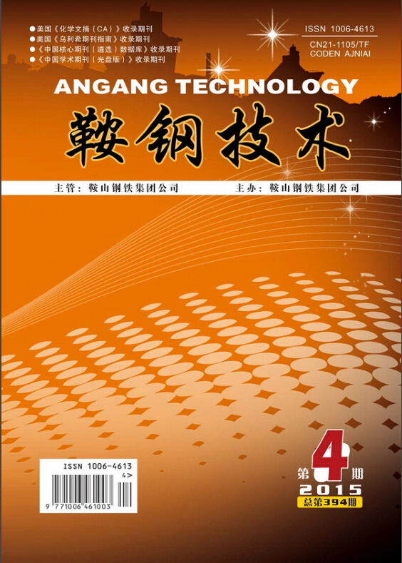 媒體對(duì)象