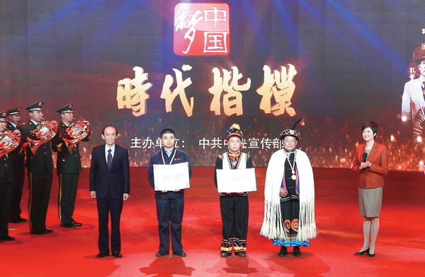 李超榮獲全國(guó)“時(shí)代楷?！狈Q號(hào)
